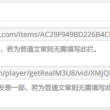六台图库大全彩图宝典759