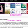 3d 彩票试机号